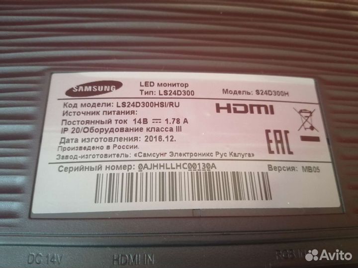 Монитор Samsung LS24D300HSI/RU