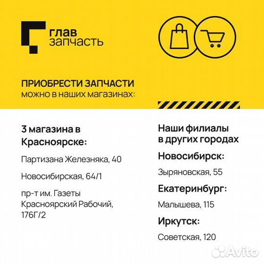 Фильтр воздушный audi A4 (8W) 15, A5 16, Q5 II 16