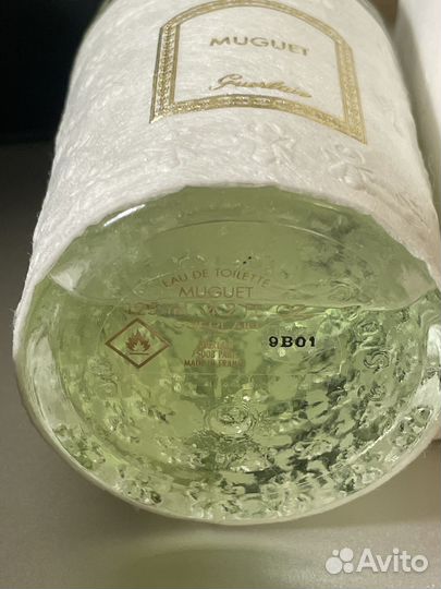 Guerlain Muguet 2019