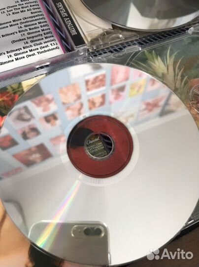 Katy Perry, Britney Spears CD