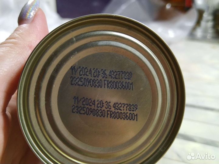 Корм для собак purina pro plan