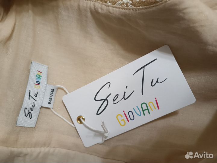 Детское нарядное платье 140