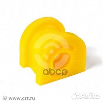 Втулка полиуретановая стабилизатора, передней п