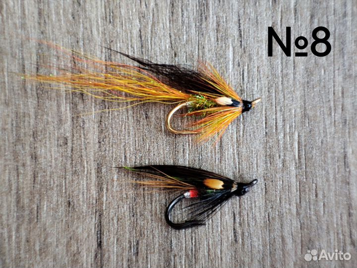 Мухи лососёвые