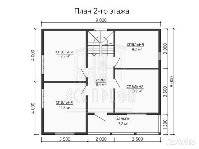 Каркасный дом под ключ 124м2 с балконом