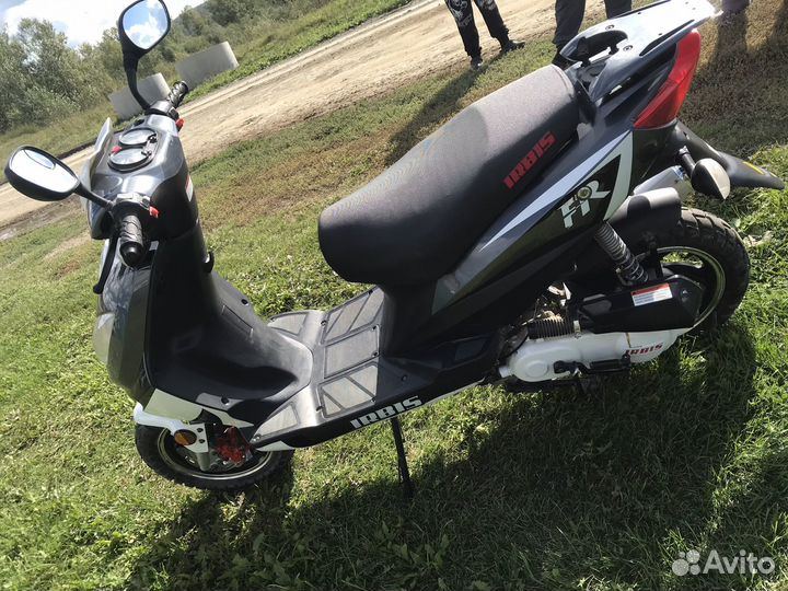 Irbis FR 50cc