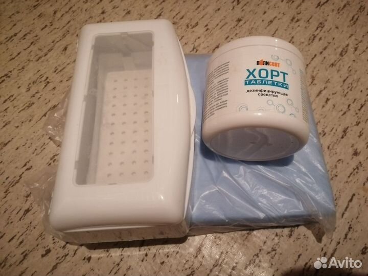 Стерилизатор маникюрный