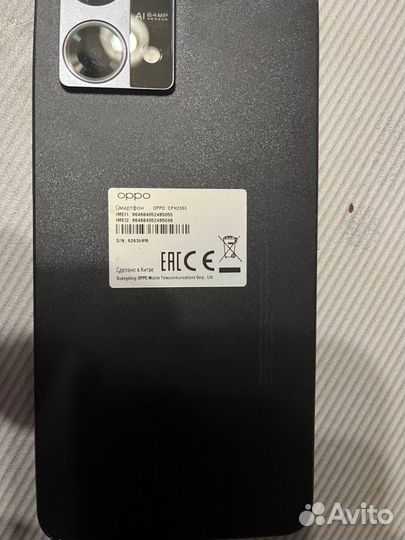 Oppo reno 7