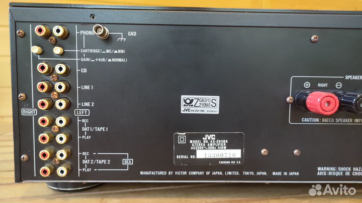 Усилитель с цап Victor AX-Z911 / JVC AX-Z911