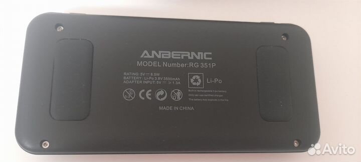 Anbernic rg351p