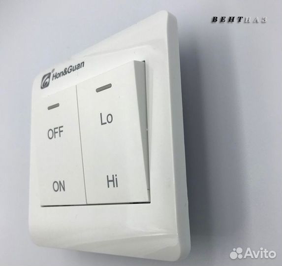 Переключатель скоростей для вентиляторов