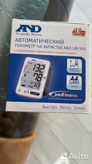 Тонометр автоматический на запястье UB-505