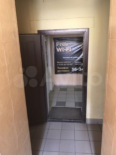 Свободного назначения, 70 м²