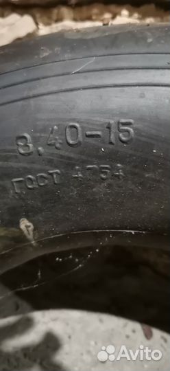 2 камеры на 15 дюймов (УАЗ и т.п)