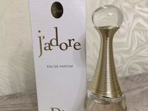 Парфюмерия Сhristian Dior Jadore, оригинал