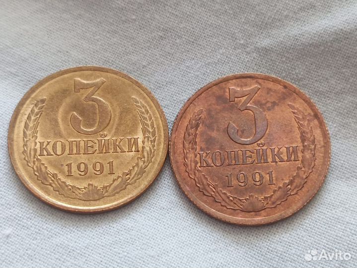 Продам монеты СССР