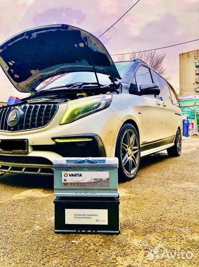 Аккумулятор на Майбах/Мерседес W222 с доставкой