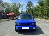 Subaru Forester 2.0 MT, 1998, 300 000 км, с пробегом, цена 460 000 руб.