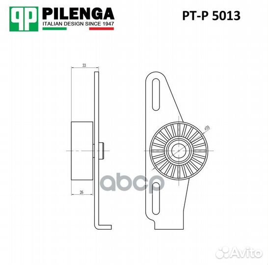 Натяжитель ремня приводного в сборе PTP5013
