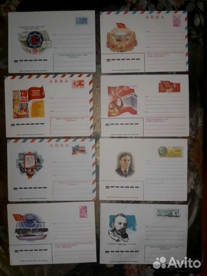 Конверты СССР