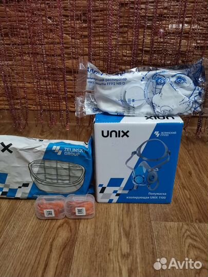 Полумаска Unix