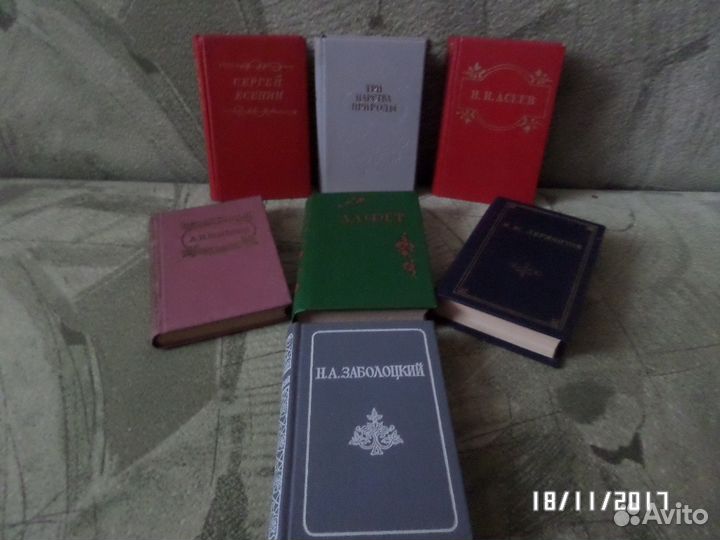 Мини-книги, стихи