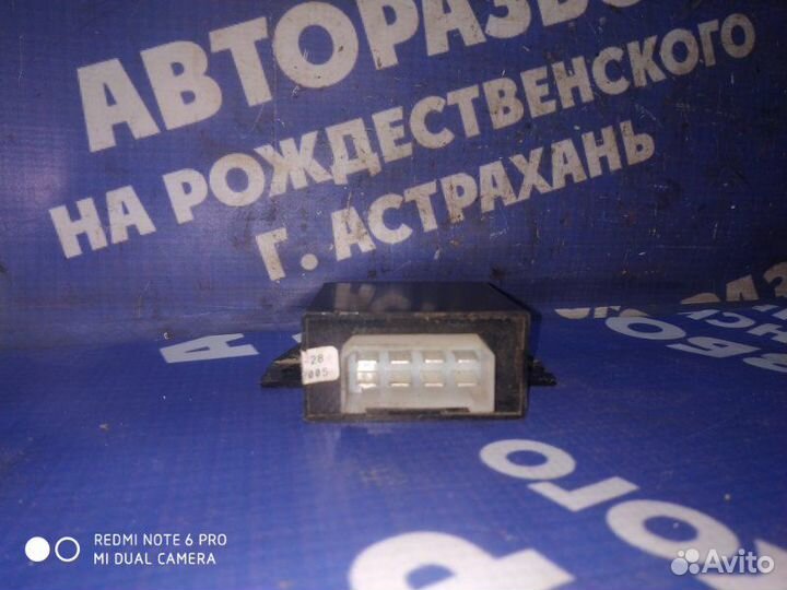 Блок управления центральным замком Ваз Лада 2109