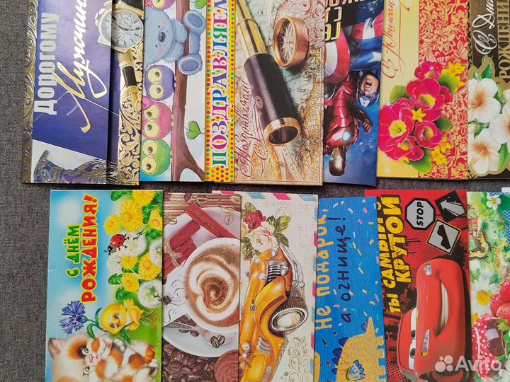 Отдам бесплатно