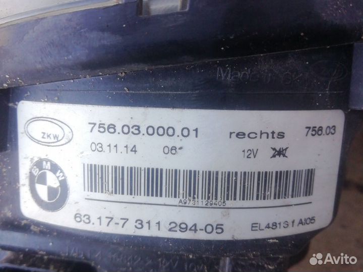 Птф в бампер правая бмв ф10 BMW f10