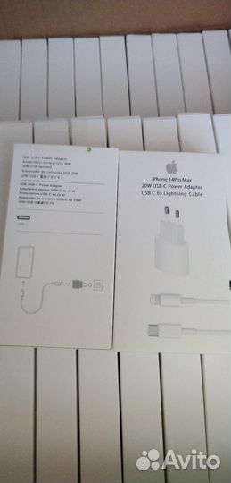 Зарядное устройство на iPhone 20w