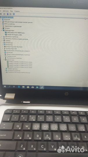 Ноутбук hp pavilion g6