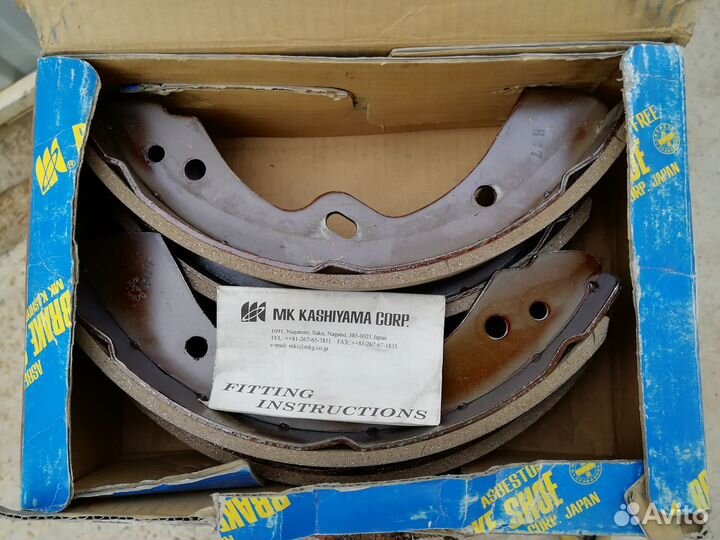 Тормозные колодки передние Mazda titan