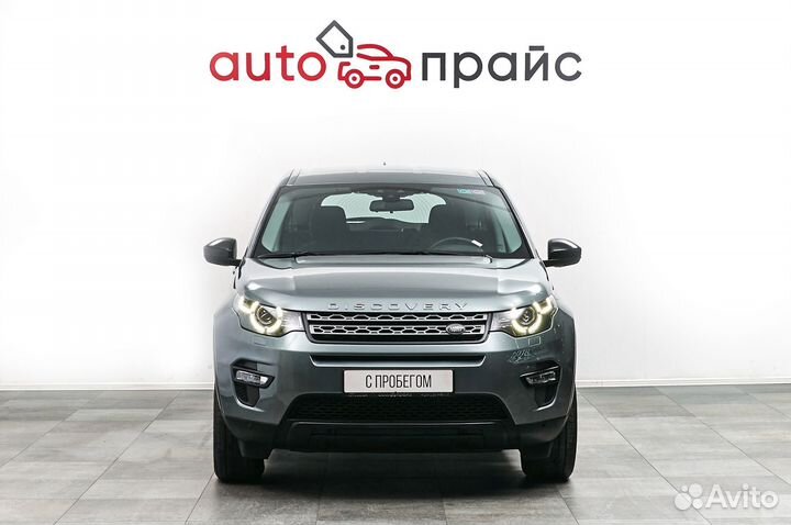 Land Rover Discovery Sport 2.0 AT, 2019, 159 000 км
