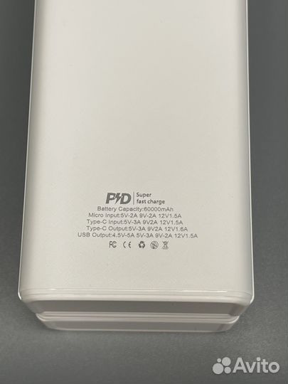 Повербанк 60000 powerbank
