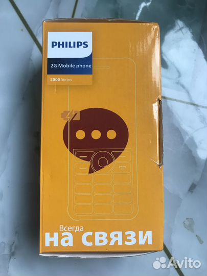 Philips Xenium E2301