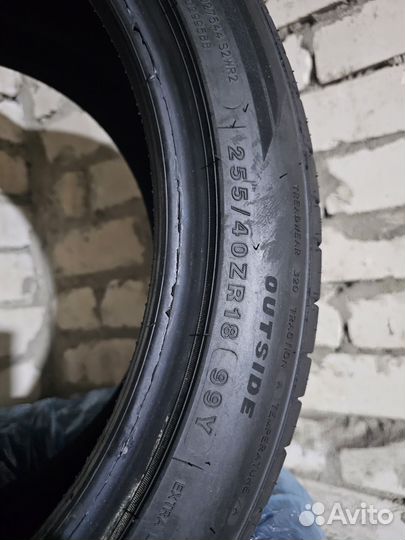 Tracmax X-Privilo TX3 225/45 R18 и 255/40 R18 99Y