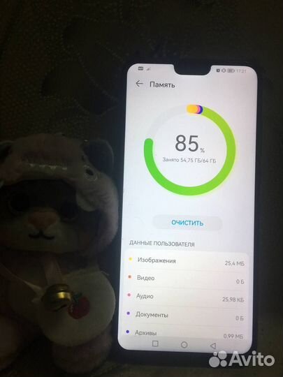HONOR 8X, 4/64 ГБ