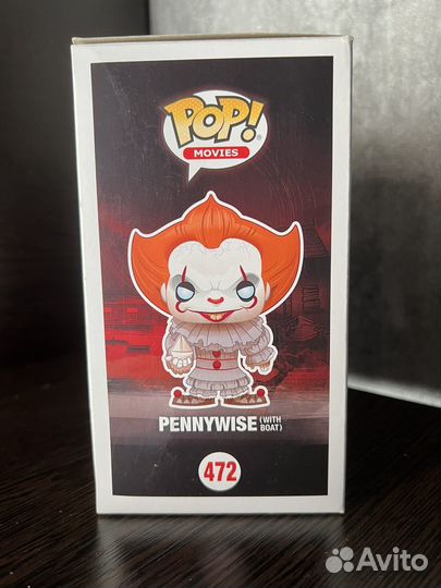 Funko pop