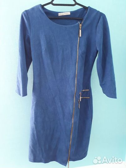 Платья 44 46