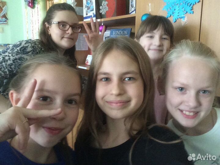 Репетитор по английскому языку