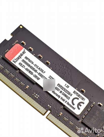 DDR4 3200 MHz 4 GB