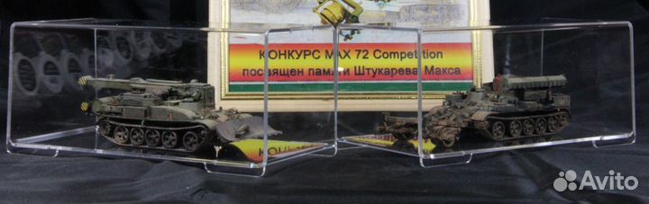 Футляр для модели танка 1/72 прозрачный