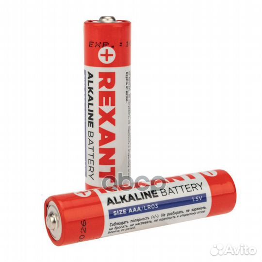 Батарейка алкалиновая rexant Alkaline Battery A