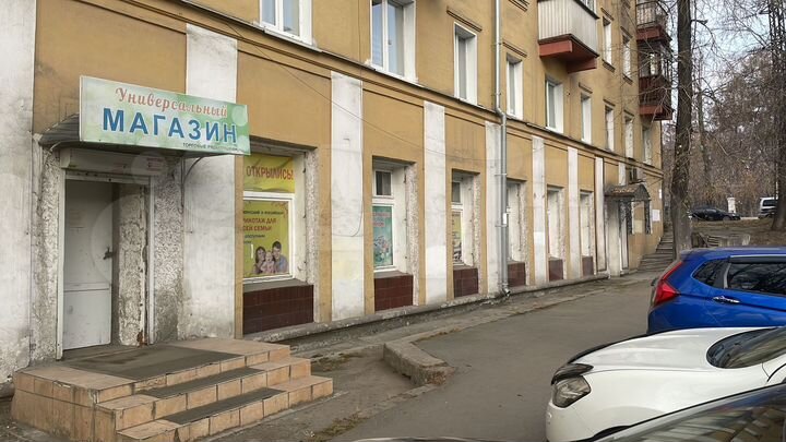 Свободного назначения, 188.4 м²