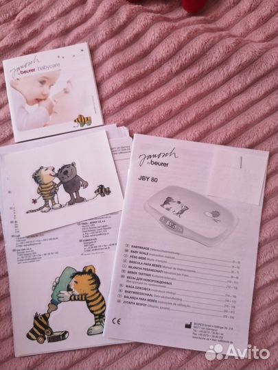 Весы детские Beurer JBY80