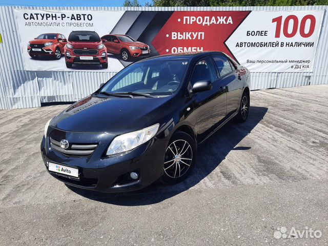 Авито автомобилей березники. Авито автомобилей березники. Ваз 2112 2002 года. Машина в березниках красивые. Авито автомобилей березники.