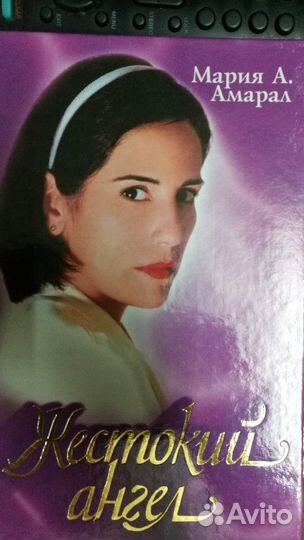 Книги серия«киносериалы»