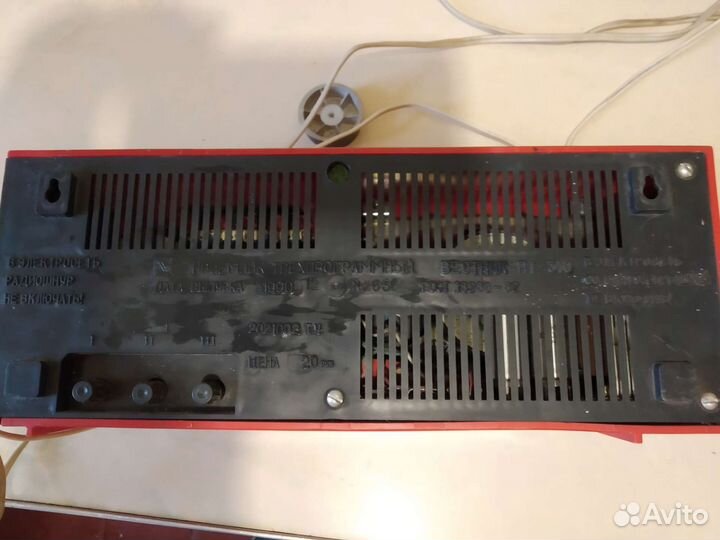 Вещи из СССР