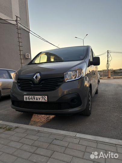 Трансфер / пассажирские перевозки
