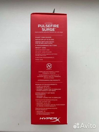 Игровая мышь HyperX Pulsefire Surge